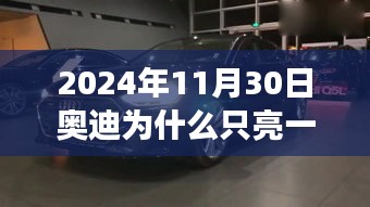 第2333页