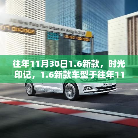 第2330页