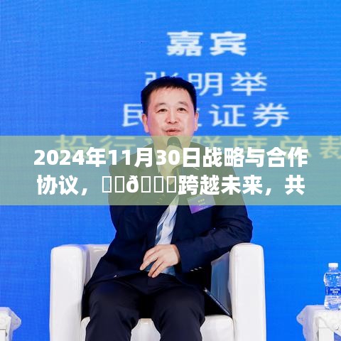 成功案例 第355页