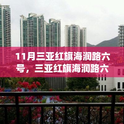 第2327页
