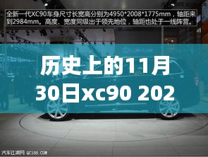 第2325页