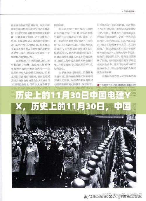 仓储物流园 第418页