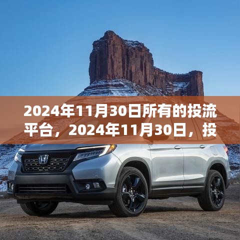 成功案例 第352页