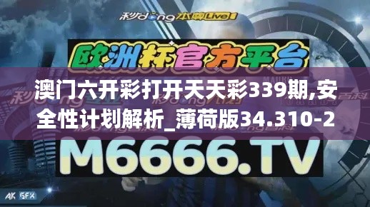 资料中心 第259页