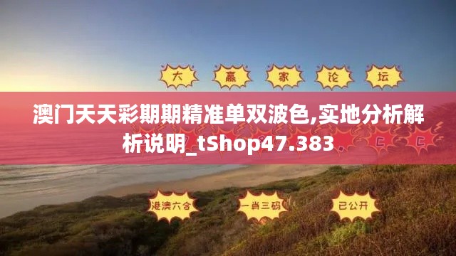 慌慌张张 第4页