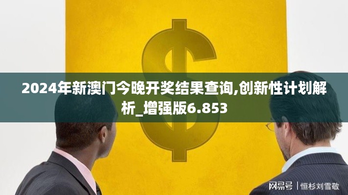 滔滔不绝 第4页
