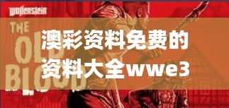 如花似玉 第4页