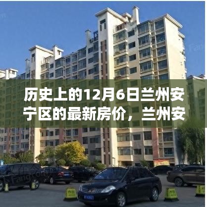 张口结舌 第3页