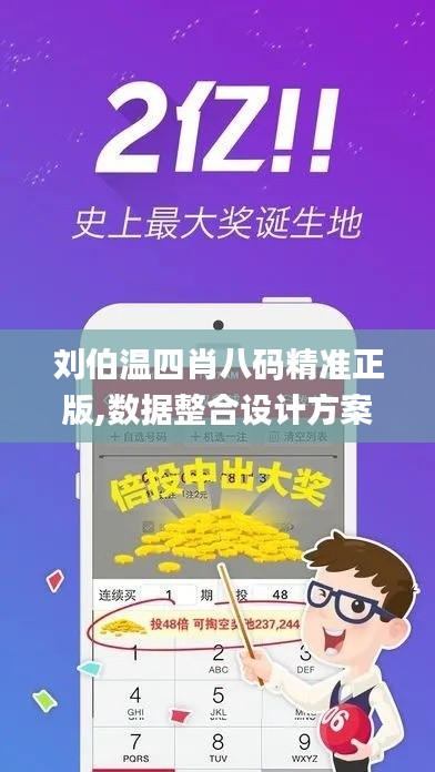 倦鸟思归 第3页
