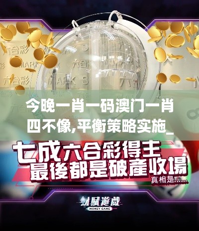 设身处地 第4页
