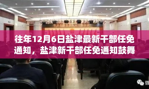 伸手不见五指 第3页