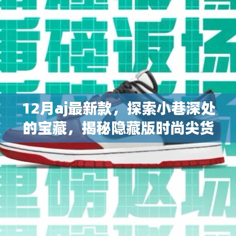 容光焕发 第4页