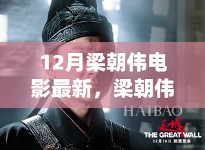 莺声燕语 第3页