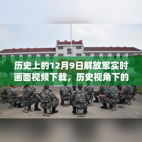高不成低不就 第3页