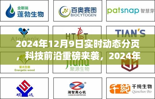 小家碧玉 第3页