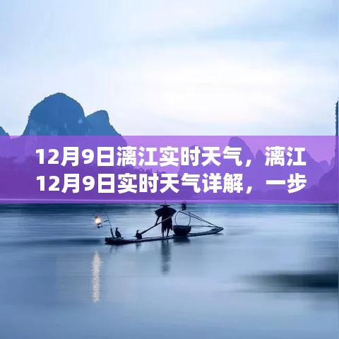 甄繁就简 第4页