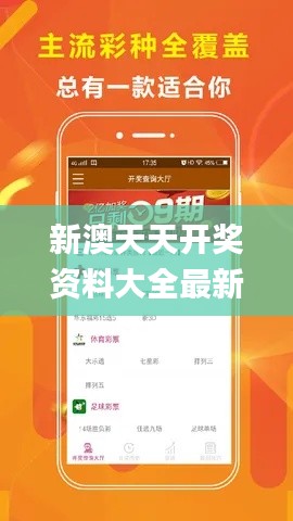 紫色蛙声 第3页