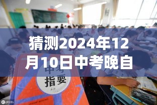 物离乡贵 第3页