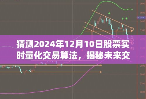 秀外慧中 第3页