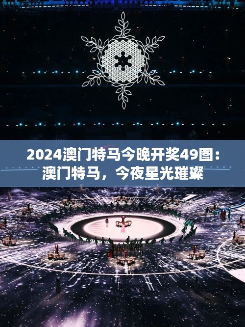 发奋图强 第2页