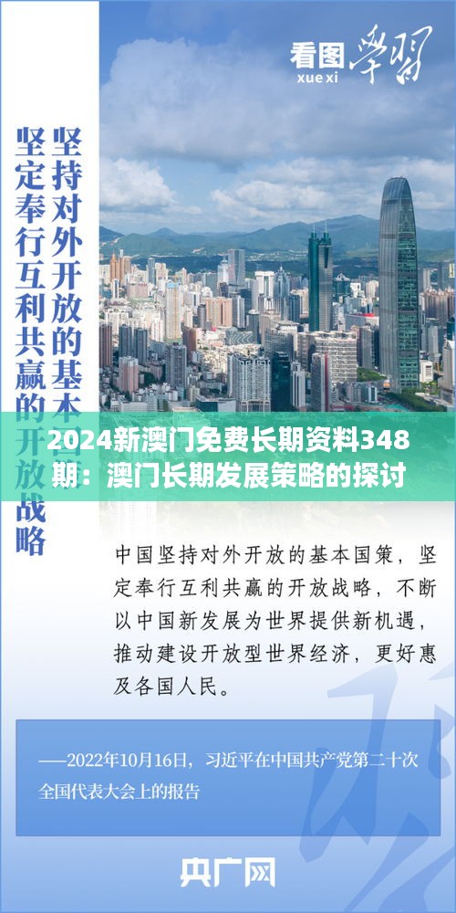 张牙舞爪 第3页