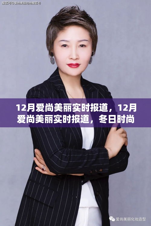 狗尾续貂 第3页