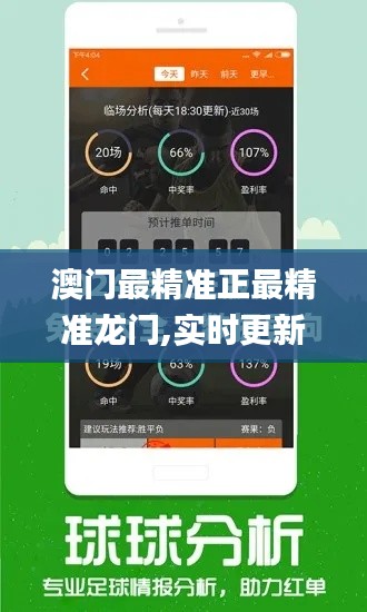 屦贱踊贵 第2页