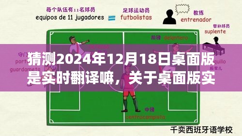 百不获一 第3页