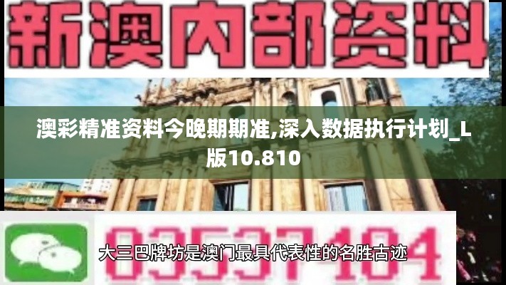 炊粱跨卫 第3页