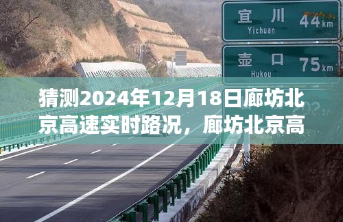 眉目如画 第2页