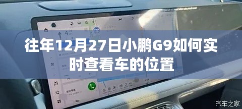 物以希为贵 第3页