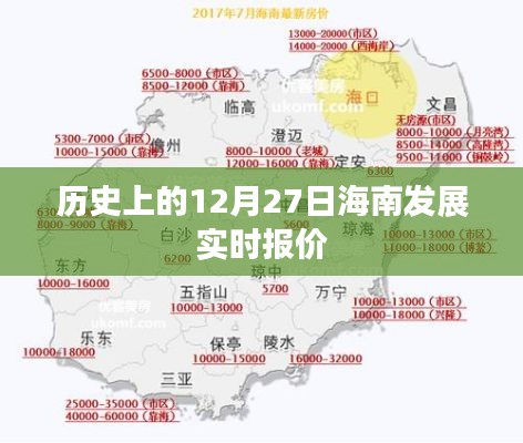 美如冠玉 第2页