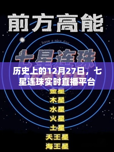 伸手不见五指 第2页