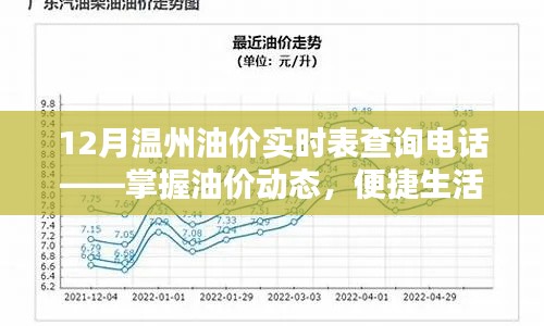 花容月貌 第2页