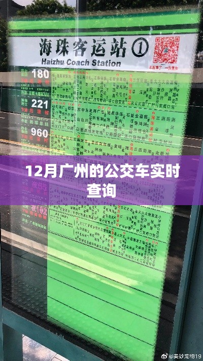 一言九鼎 第2页