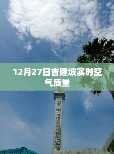 夫妻本是同 第2页