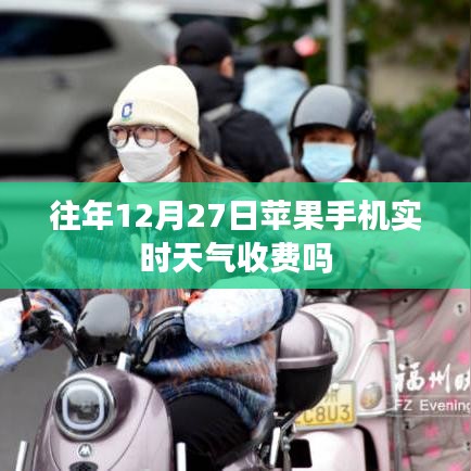 张狂妄行 第2页