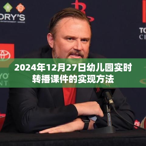 勤勤恳恳 第3页