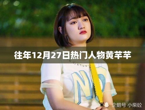 凌空飞起 第2页