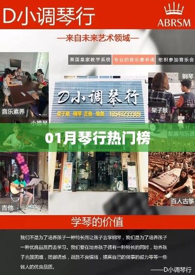 漫不经心 第2页