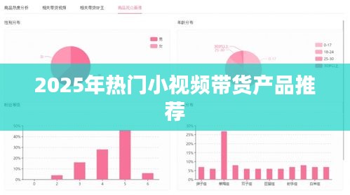 计日程功 第2页