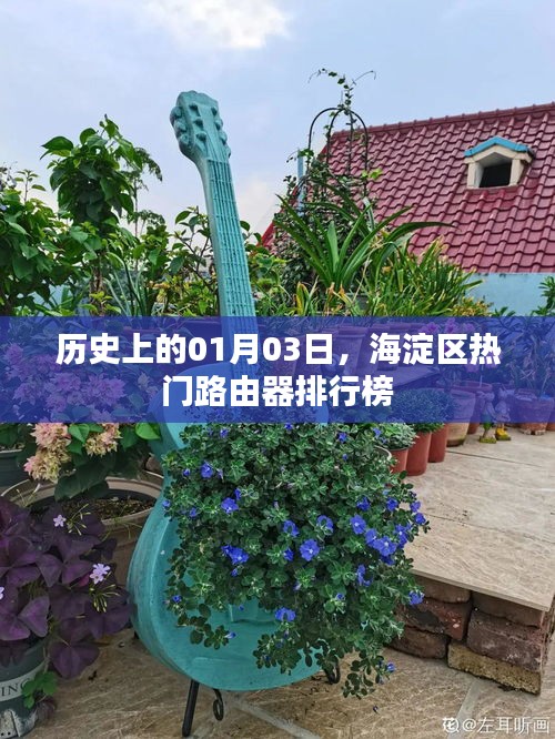 还淳反素 第2页