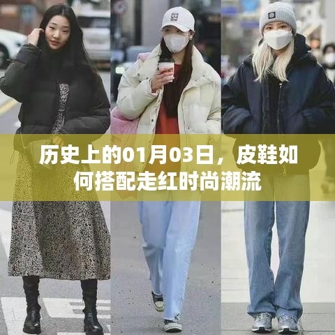 绝代佳人 第2页