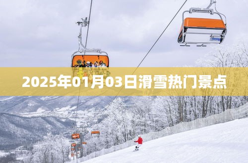 草率收兵 第2页