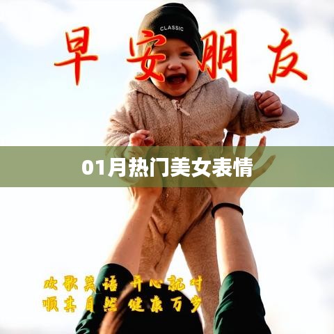 草草了事 第2页