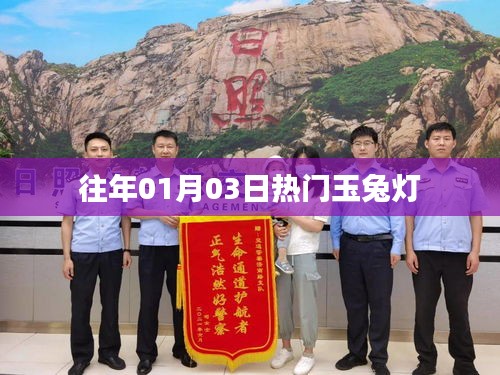 文质彬彬 第2页