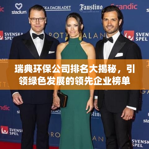 张牙舞爪 第2页