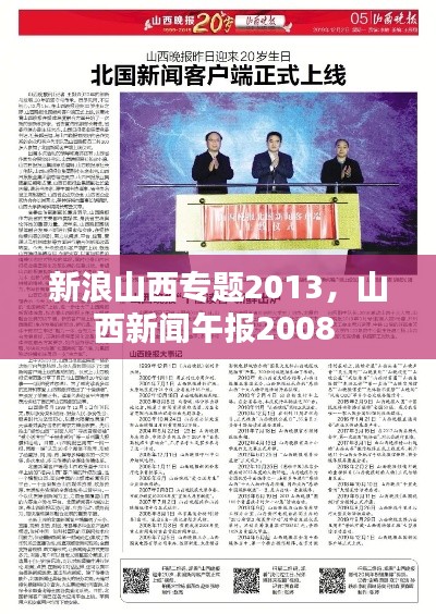 雍容典雅 第2页