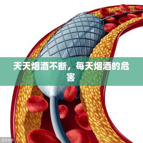 手不释卷 第2页