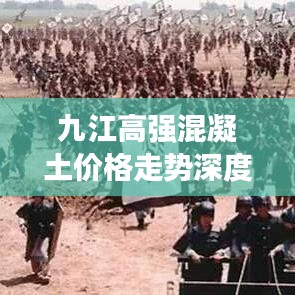 紫色蛙声 第2页